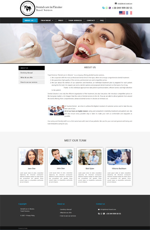 створення сайту. Сайт візитівка медичної фірми Dental Care